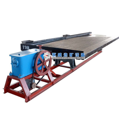 E-Waste Gold Vibration Table 1-2TPH Gold Mining Recovery Shaking Table Equipment in Tanzania Tabletop Gold Separator Concentrator Equipment